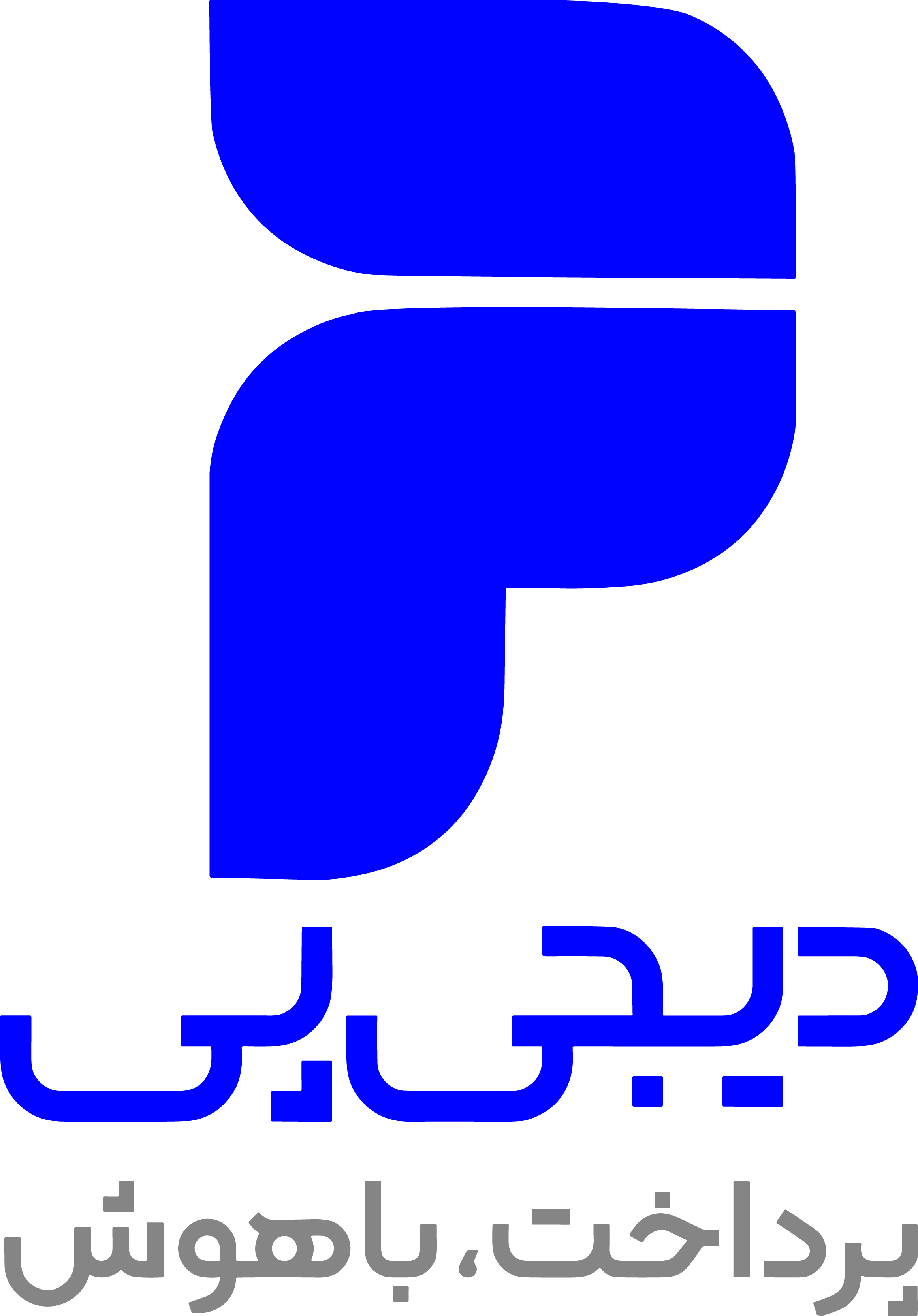 پرداخت اقساطی با دیجی‌پی در آموزشگاه خط به خط